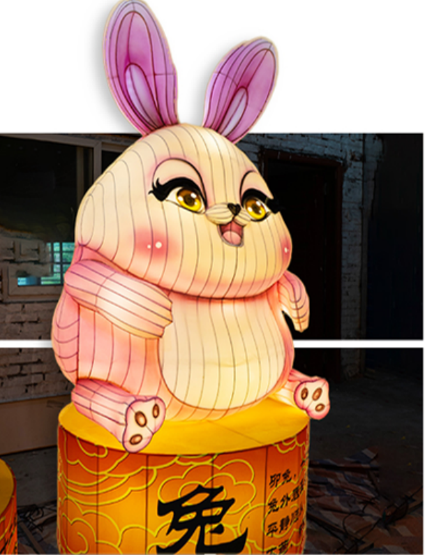\